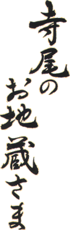 ̂n